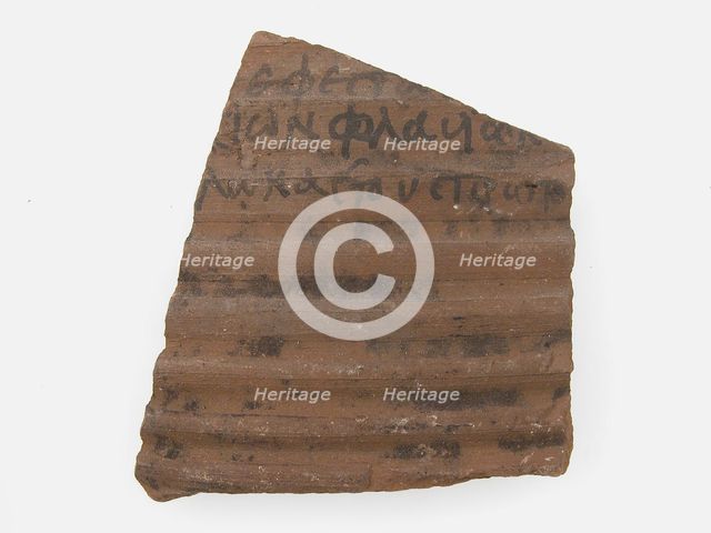 Ostrakon, Coptic, 7th century. Creator: Unknown.