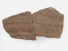 Ostrakon, Coptic, 7th century. Creator: Unknown