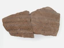 Ostrakon, Coptic, 7th century. Creator: Unknown