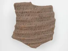 Ostrakon, Coptic, 7th century. Creator: Unknown