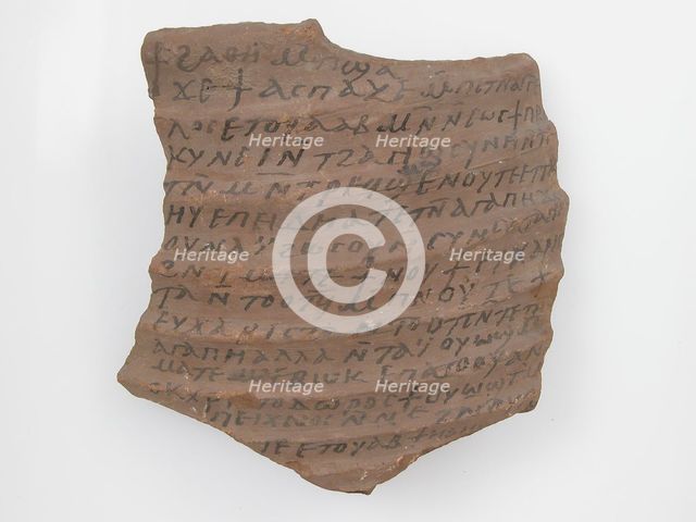 Ostrakon, Coptic, 7th century. Creator: Unknown.