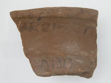 Ostrakon, Coptic, 7th century. Creator: Unknown