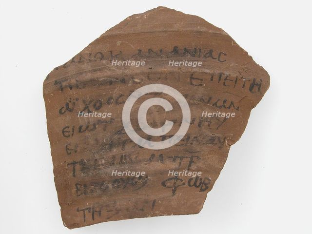 Ostrakon, Coptic, 7th century. Creator: Unknown.