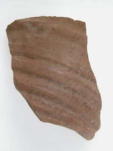 Ostrakon, Coptic, 7th century. Creator: Unknown