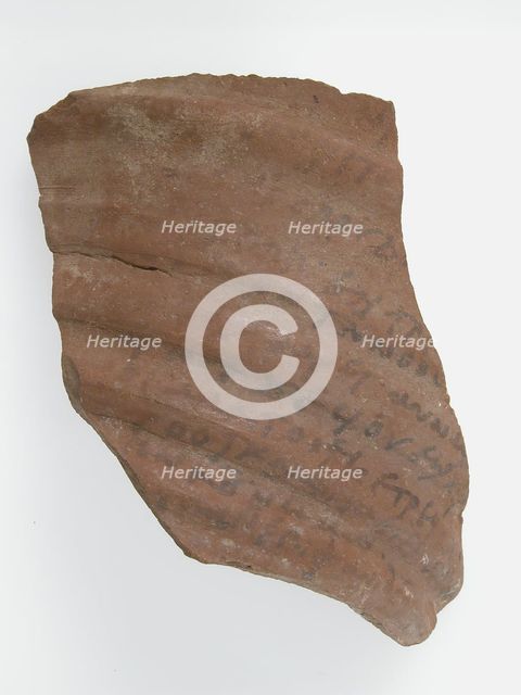 Ostrakon, Coptic, 7th century. Creator: Unknown.
