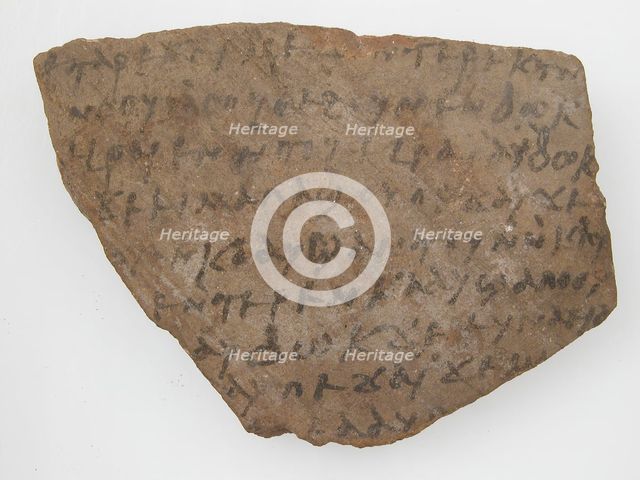 Ostrakon, Coptic, 7th century. Creator: Unknown.