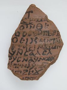 Ostrakon, Coptic, 7th century. Creator: Unknown