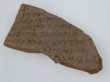 Ostrakon, Coptic, 7th century. Creator: Unknown