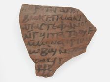 Ostrakon, Coptic, 7th century. Creator: Unknown
