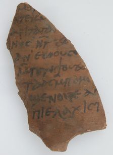 Ostrakon, Coptic, 7th century. Creator: Unknown