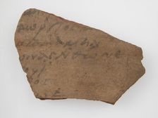 Ostrakon, Coptic, 7th century. Creator: Unknown