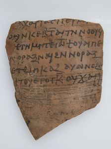Ostrakon, Coptic, 7th century. Creator: Unknown