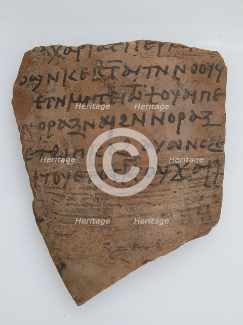 Ostrakon, Coptic, 7th century. Creator: Unknown.