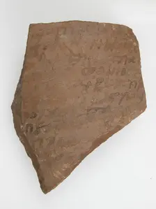 Ostrakon, Coptic, 7th century. Creator: Unknown