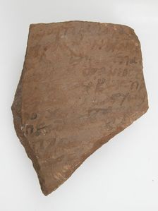 Ostrakon, Coptic, 7th century. Creator: Unknown
