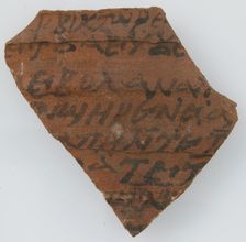 Ostrakon, Coptic, 7th century. Creator: Unknown