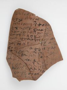 Ostrakon, Coptic, 7th century. Creator: Unknown
