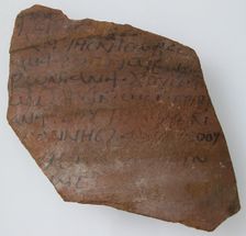 Ostrakon, Coptic, 7th century. Creator: Unknown