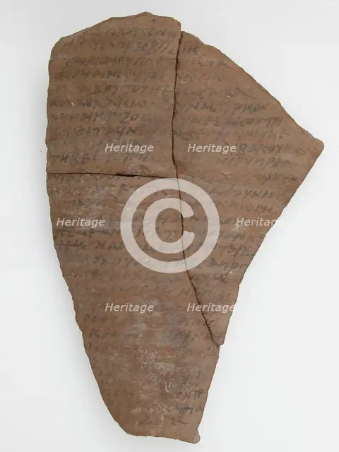 Ostrakon, Coptic, 7th century. Creator: Unknown.