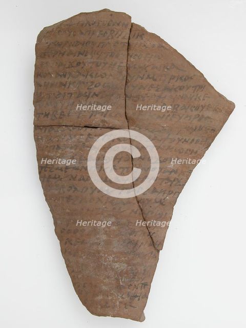 Ostrakon, Coptic, 7th century. Creator: Unknown.
