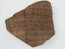 Ostrakon, Coptic, 7th century. Creator: Unknown