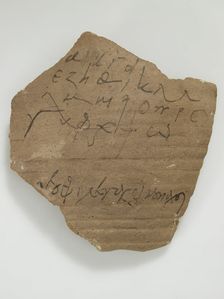 Ostrakon, Coptic, 7th century. Creator: Unknown