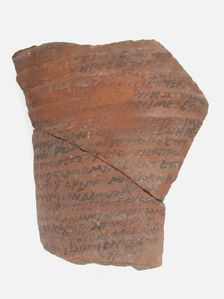 Ostrakon, Coptic, 7th century. Creator: Unknown