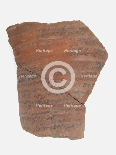 Ostrakon, Coptic, 7th century. Creator: Unknown.
