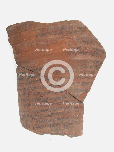 Ostrakon, Coptic, 7th century. Creator: Unknown.