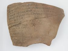 Ostrakon, Coptic, 7th century. Creator: Unknown