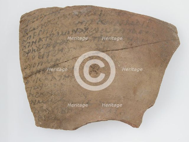 Ostrakon, Coptic, 7th century. Creator: Unknown.