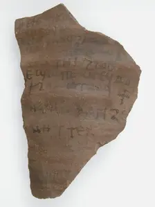 Ostrakon, Coptic, 7th century. Creator: Unknown