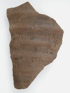 Ostrakon, Coptic, 7th century. Creator: Unknown
