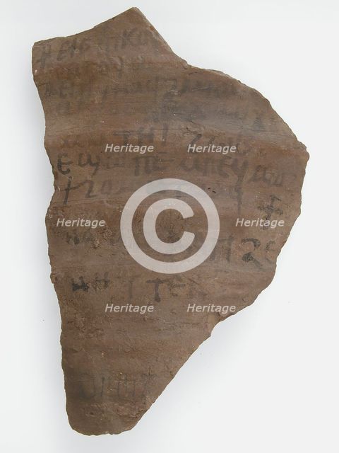 Ostrakon, Coptic, 7th century. Creator: Unknown.