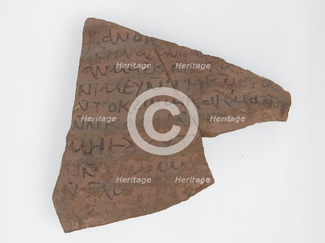 Ostrakon, Coptic, 7th century. Creator: Unknown.