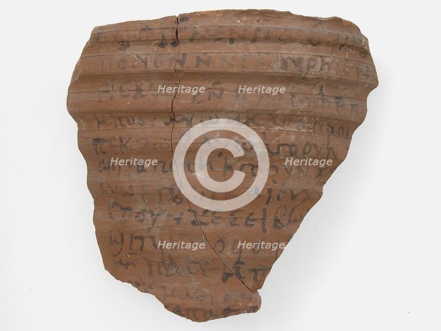 Ostrakon, Coptic, 7th century. Creator: Unknown.