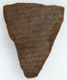 Ostrakon, Coptic, 7th century. Creator: Unknown