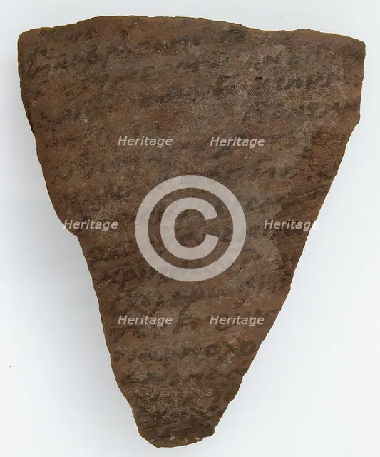 Ostrakon, Coptic, 7th century. Creator: Unknown.