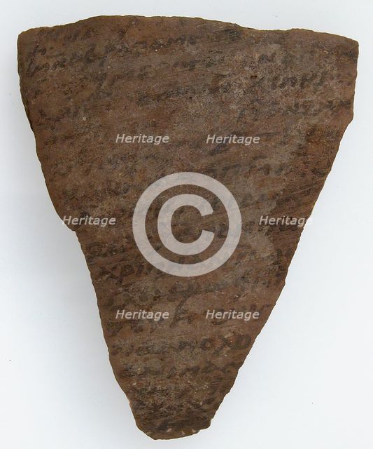 Ostrakon, Coptic, 7th century. Creator: Unknown.