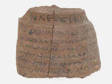 Ostrakon, Coptic, 7th century. Creator: Unknown