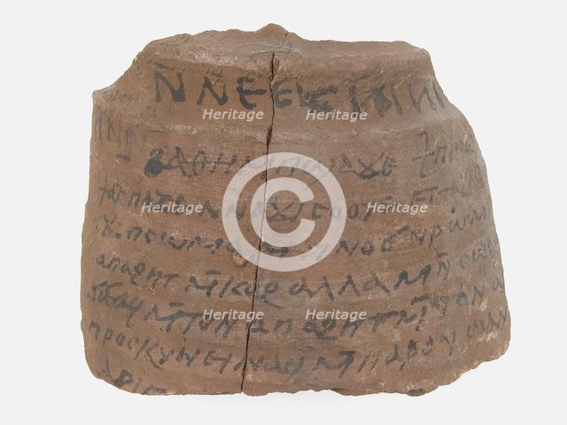 Ostrakon, Coptic, 7th century. Creator: Unknown.