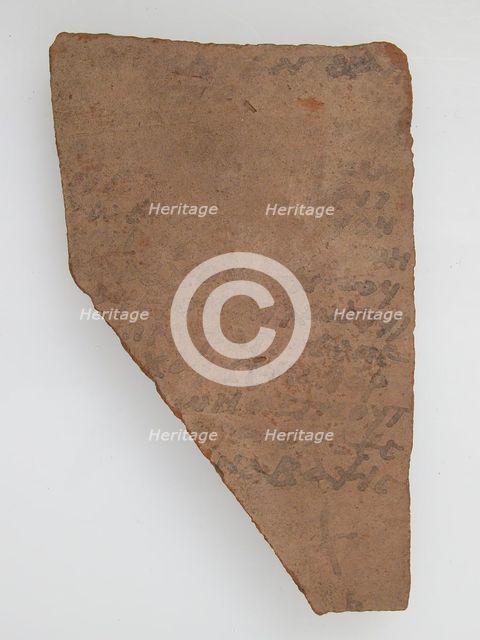 Ostrakon, Coptic, 7th century. Creator: Unknown.
