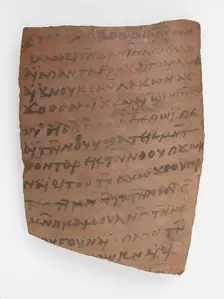 Ostrakon, Coptic, 7th century. Creator: Unknown
