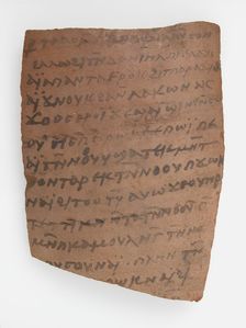 Ostrakon, Coptic, 7th century. Creator: Unknown