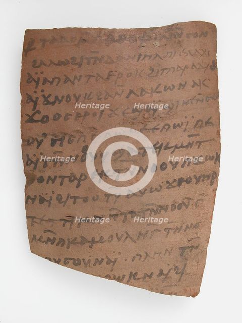 Ostrakon, Coptic, 7th century. Creator: Unknown.