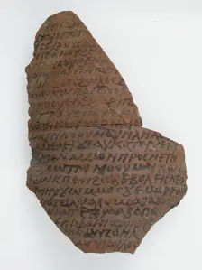 Ostrakon, Coptic, 7th century. Creator: Unknown