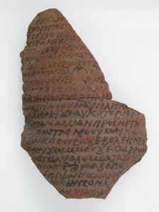 Ostrakon, Coptic, 7th century. Creator: Unknown