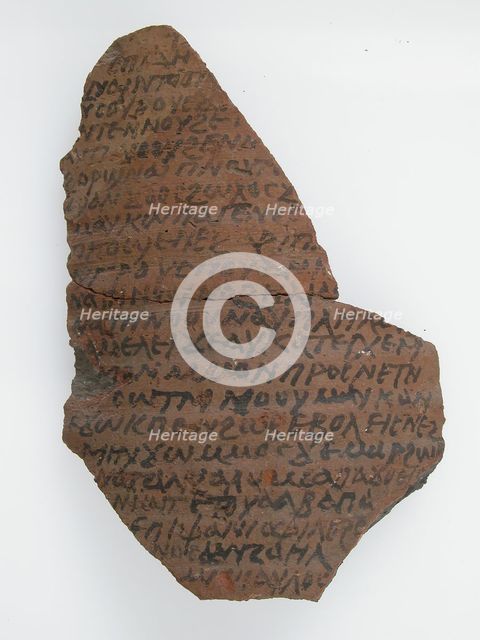 Ostrakon, Coptic, 7th century. Creator: Unknown.