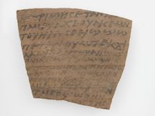 Ostrakon, Coptic, 7th century. Creator: Unknown
