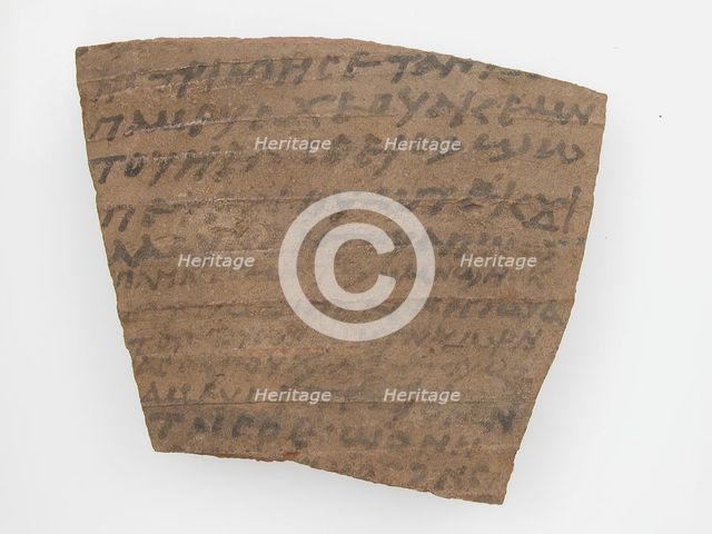 Ostrakon, Coptic, 7th century. Creator: Unknown.